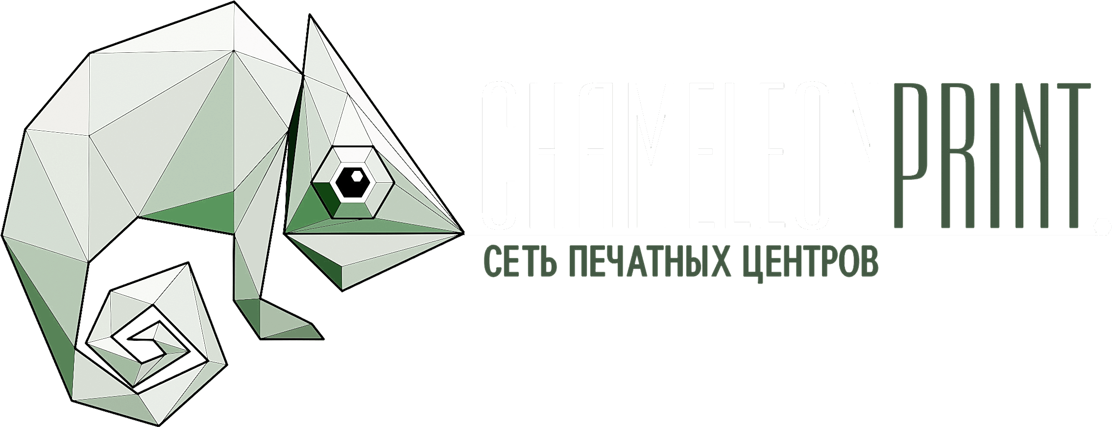 Письма мастера дзен